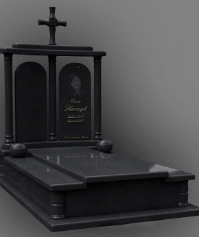 Надгробие 286